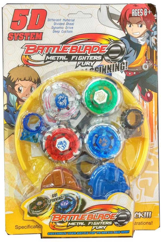 New Pinch 5D System Battle Blade Metal Fighter Fury spin toy(Multicolor)