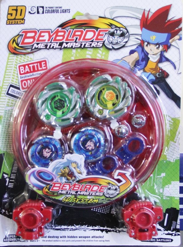 Per Te Solo Beyblade 5d System(Red)