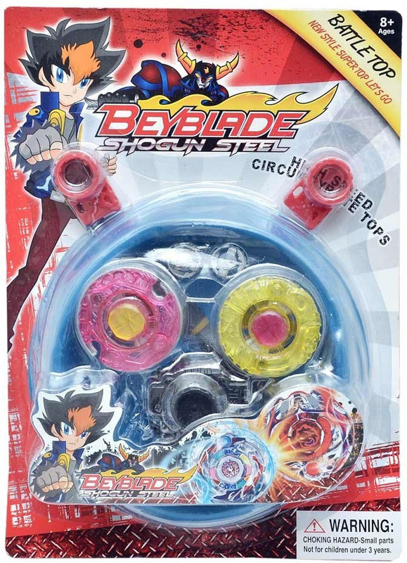 Fantasy India Beyblade shogun steel with Stadium(Multicolor)