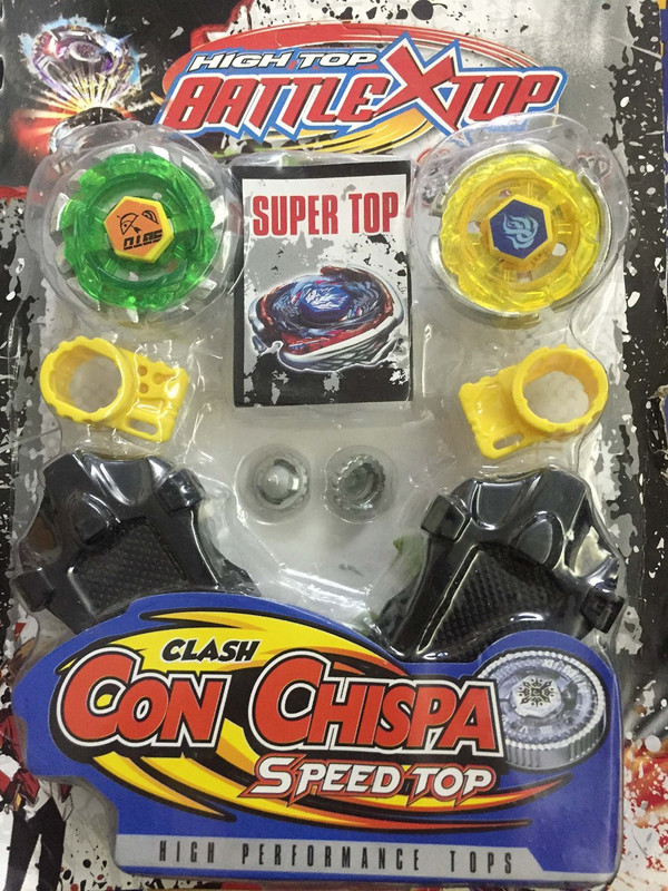 Cp Bigbasket 5d Double Bay Blade For Kids(Multicolor)