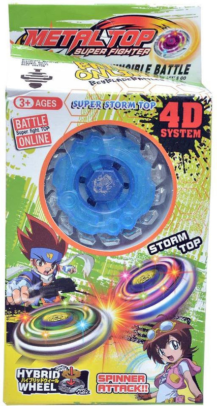 Fantasy India Beyblade Super Storm Top With Light Function - Multicolor(Multicolor)