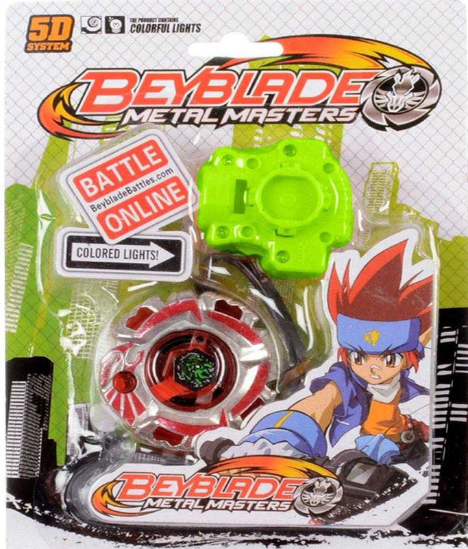 New Pinch Battle beyblade toy With Colorful Lights(Multicolor)