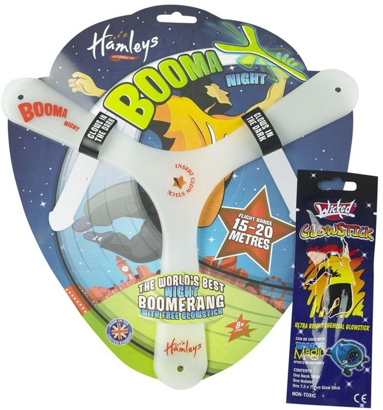 Hamleys Booma Night(White)
