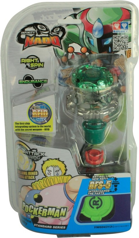 Infinity Nado Pokerman - Endurance top (With RFID)(Green)