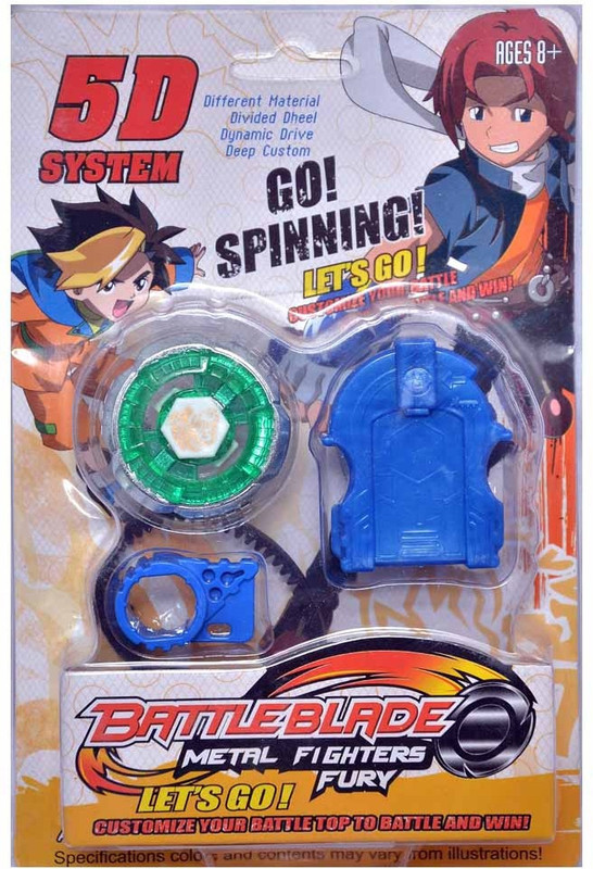Fantasy India 5D System Metal Master Fury Beyblade(Multicolor)