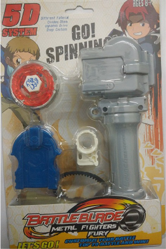 A2B Metal Fighter Fury 5d System Top Battle Blade(Multicolor)