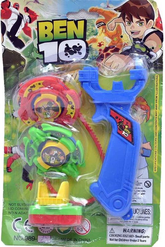 Fantasy India Beyblade(Multicolor)