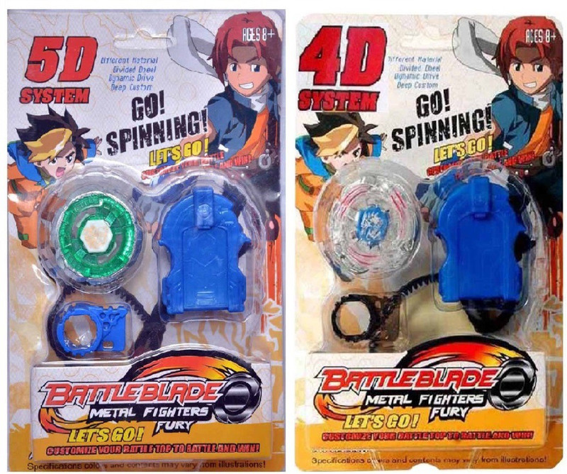 New Pinch Beyblade Battle Blade - Set of 2 (Multicolor)(Multicolor)