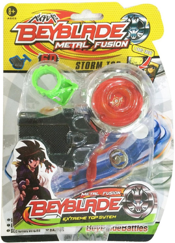 Toygully 6D Metal Top(Red)