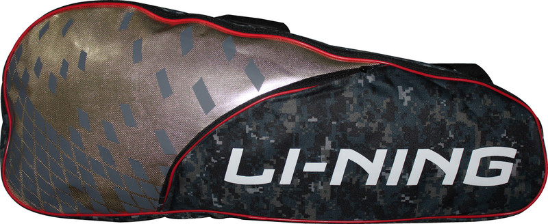 Li-Ning 2in1 Grey Kitbag(Multicolor, Kit Bag) Li-Ning 2in1 Grey Kitbag(Multicolor, Kit Bag)