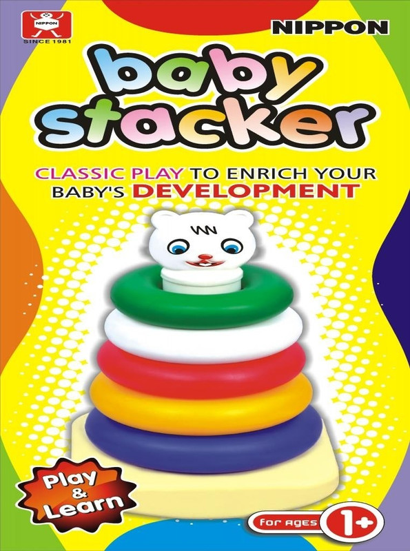 NIPPON Baby Stacker Small(Multicolor)