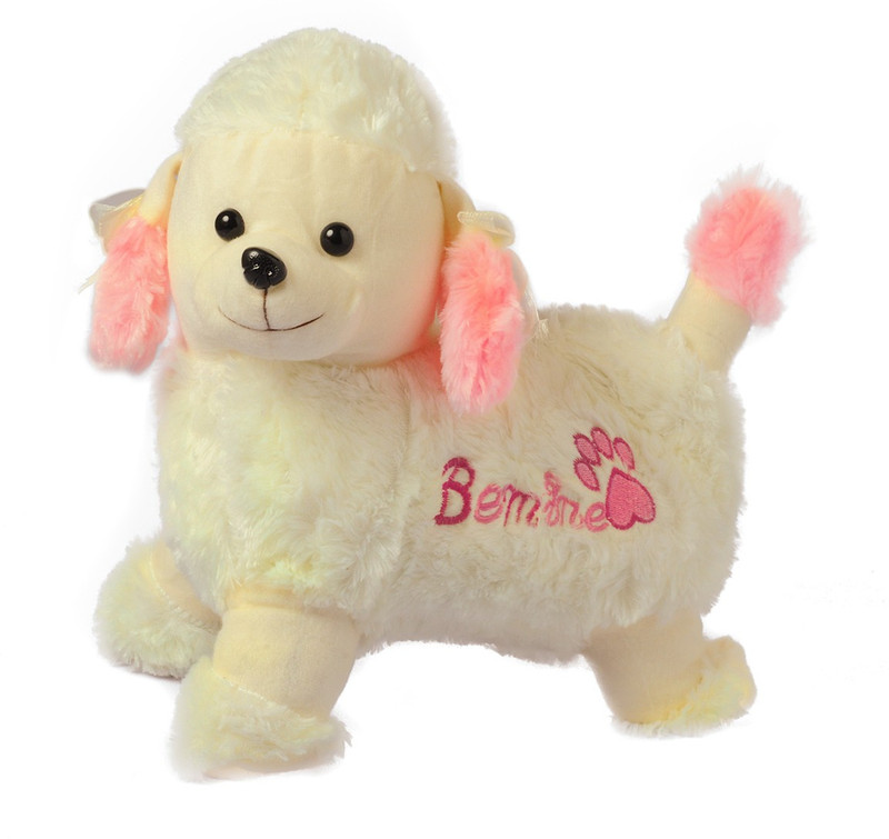 Sirius Toys Be Mine Sweetheart Puppy - 28 cm(White)