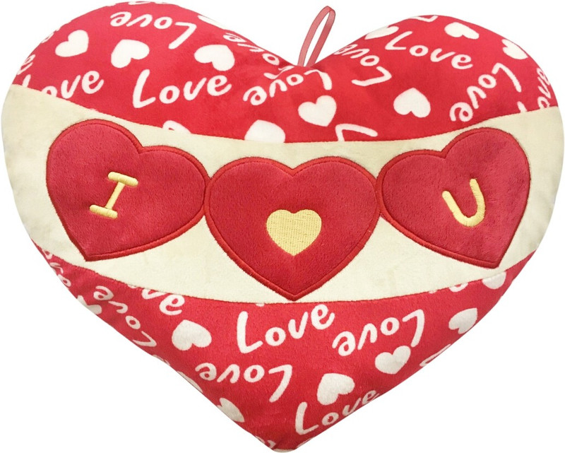 Lata Valentines Red I Love You heart - 55 cm(Red)