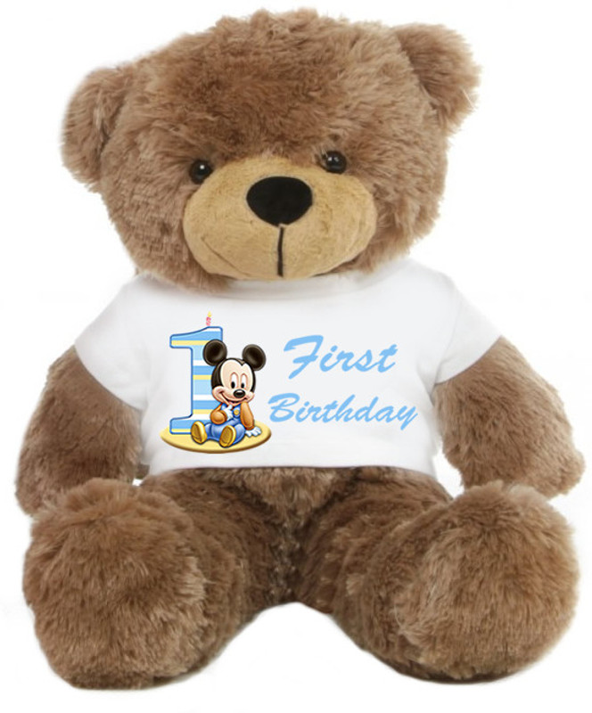 Grab A Deal Big Teddy Bear wearing a First Birthday T-shirt - 24 inch(Brown)