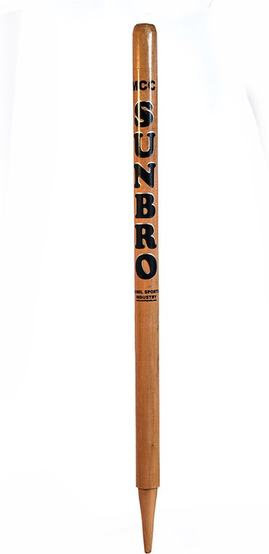 Avats Stmp(Brown)