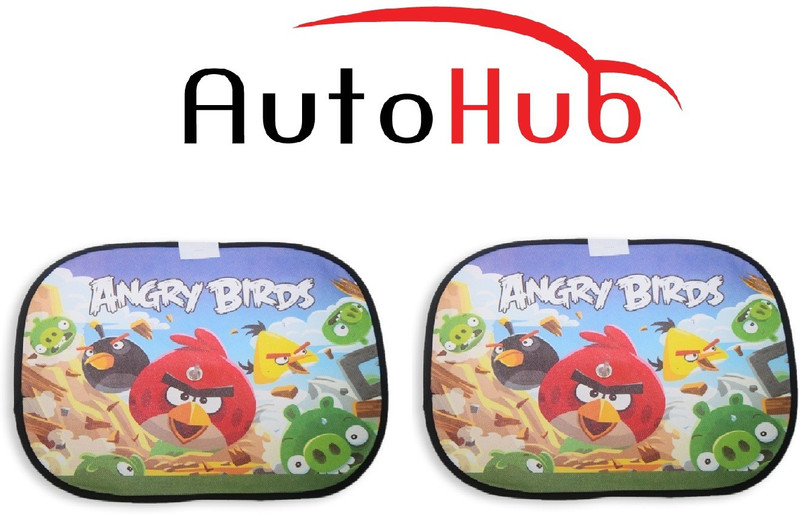 Auto Hub Side Window Sun Shade For BMW X1(Multicolor)