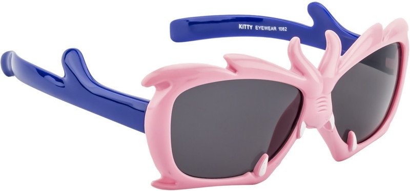 Amour Rectangular Sunglasses(For Boys & Girls)