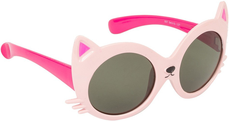 VESPL Cat-eye Sunglasses(For Boys & Girls) VESPL Cat-eye Sunglasses(For Boys & Girls)