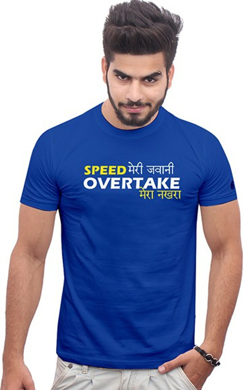 Jazzmyride Printed Men Round Neck Blue T-Shirt