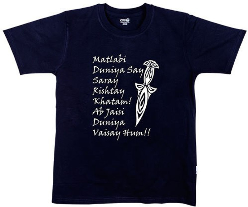 One11 Printed Men Round Neck Black T-Shirt