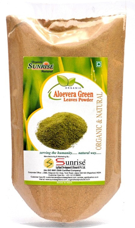 sunrise agriland Aloevera Green Leaves Powder(100 g)