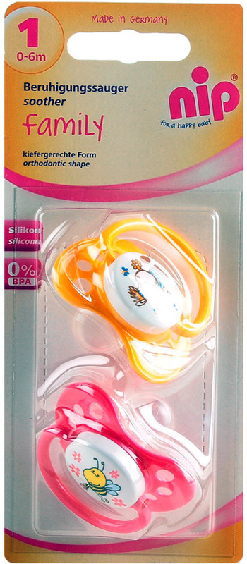 Nip Family Silicone Soothers (0 - 6 Months) - 2 Pack Soother(Multicolor)