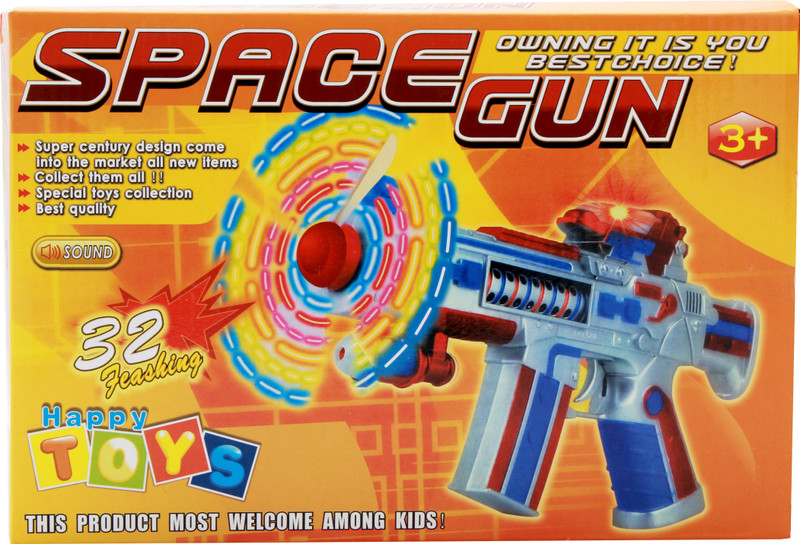 Lovely Collection Space Gun(Multicolor)