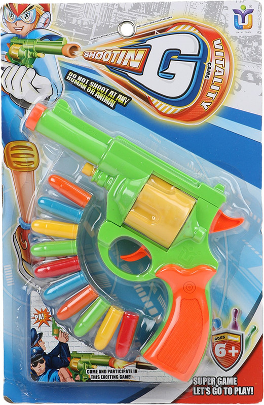 Toysocean Solid Make(Green, Orange)