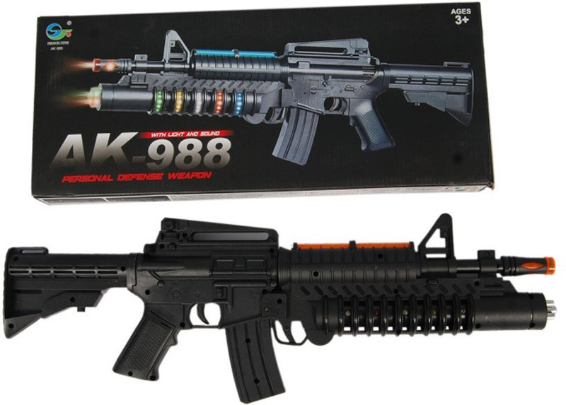 just toyz Good Quality Reinforced Plastic Gun For Boys(Multicolor)