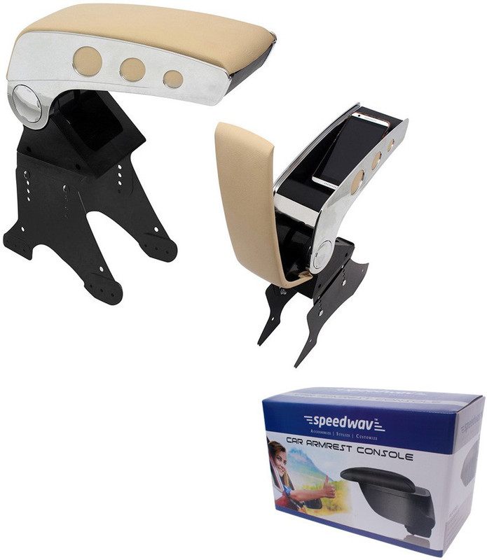 Speedwav 213425 Dual Tone Car Armrest(Universal For Car, Universal For Car)