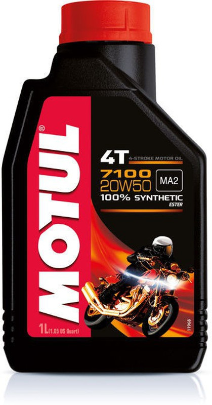 View Vehicle Lubricants Motor Engine & Chain Oils exclusive Offer Online()