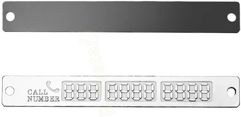 Bs Spy BS11 Car Number Plate(Aluminium 15 cm x 2 cm)