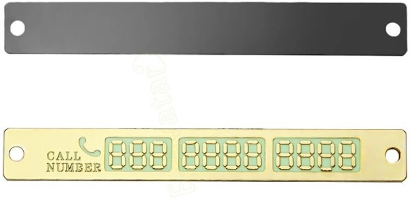 Bs Spy BS102 Car Number Plate(Aluminium 15 cm x 2 cm)