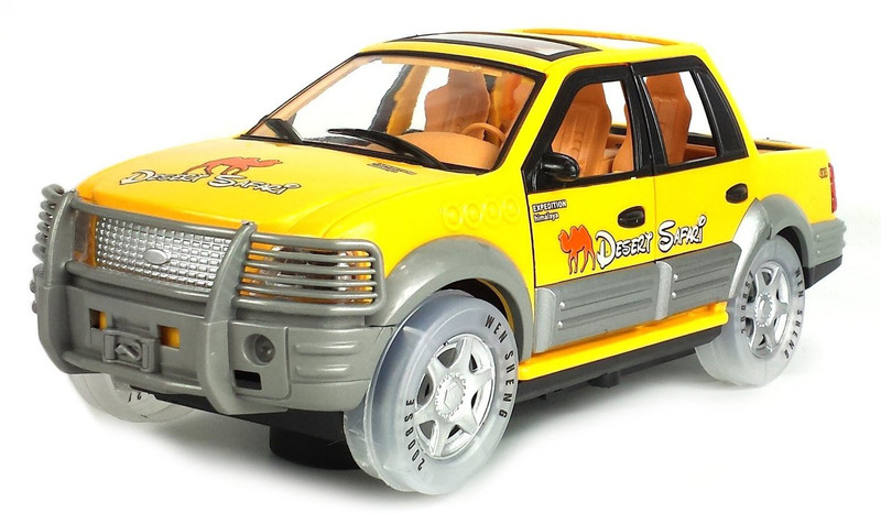 Bluebells India BB0012(Yellow)