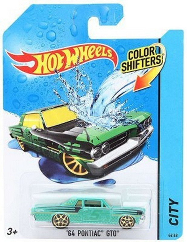 Toys - Hot Wheels - toys_school_supplies