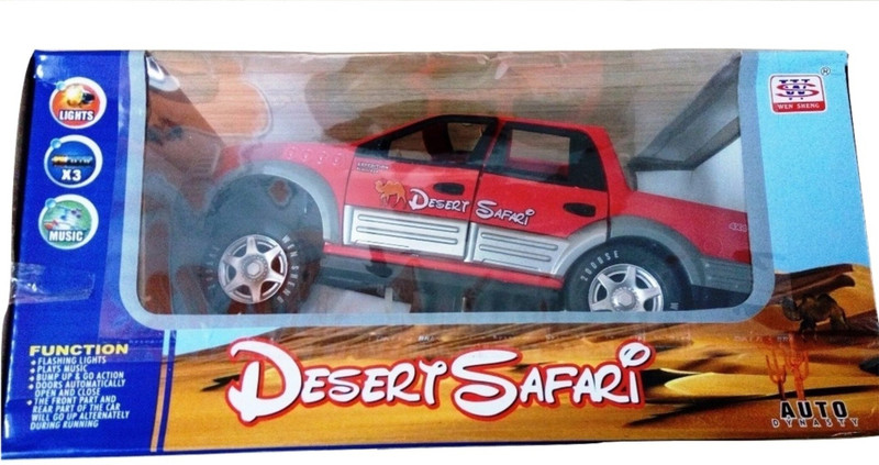 Wen Sheng BB0012(Red)