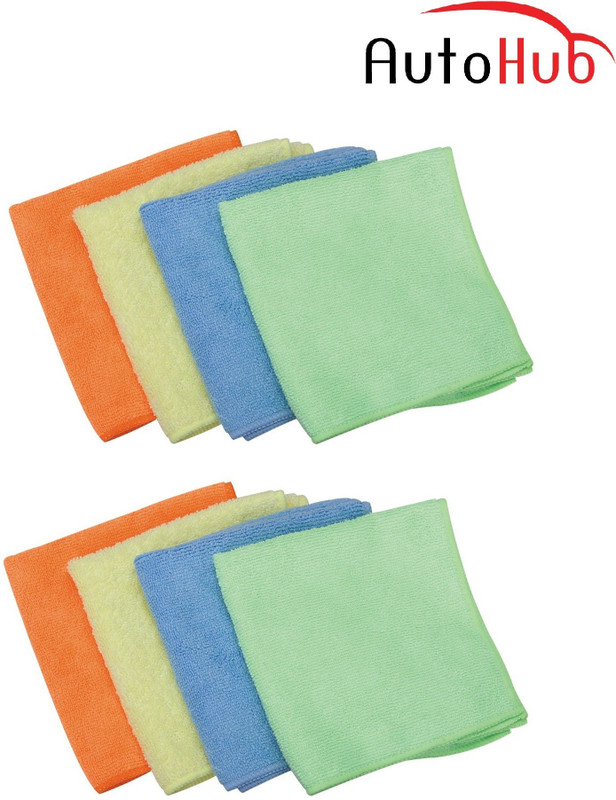 Auto Hub Terracotta Vehicle Washing Cloth(Pack Of 8)