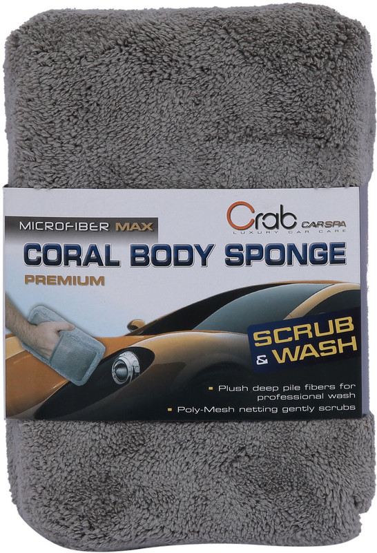 Crab Microfiber Vehicle Washing Sponge(Pack Of 1)