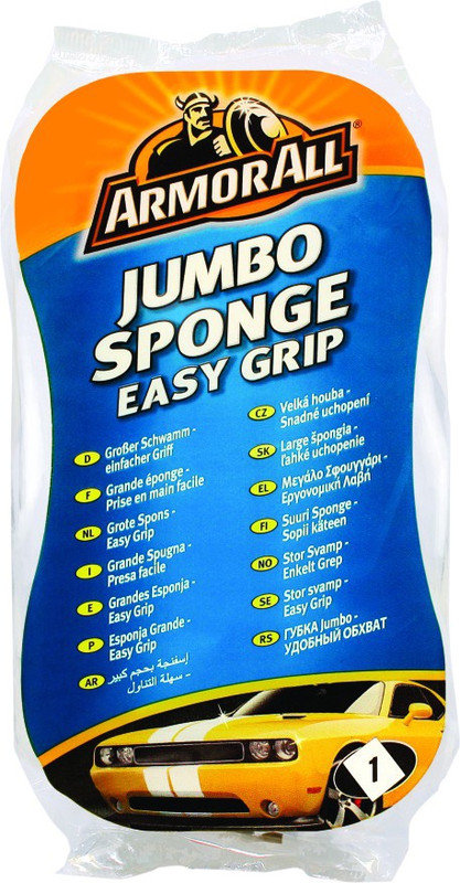 Armor All Polyester Vehicle Washing Sponge(Pack Of 1)