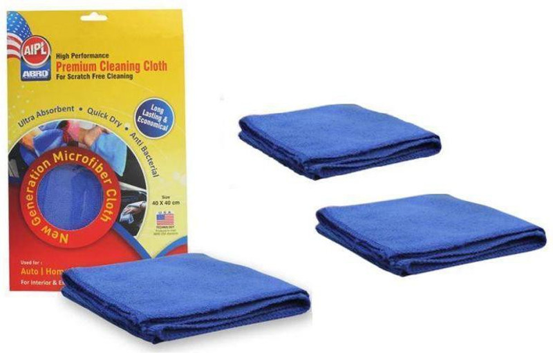 Aipl Abro Master Microfiber Vehicle Washing Cloth(Pack Of 3)
