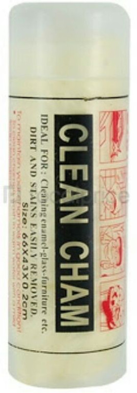 Clean Cham Vehicle Washing  Cloth(Pack Of 1) RS.166 (51.00% Off) - Flipkart