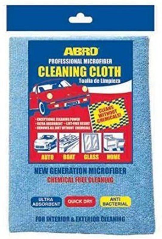 Abro Vehicle Washing Cloth(Pack Of 2)
