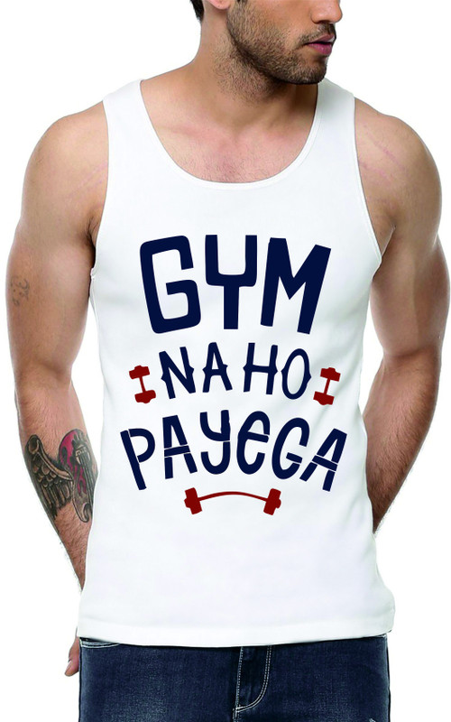 Elepants Graphic Print Men Round or Crew White T-Shirt Elepants Graphic Print Men Round or Crew White T-Shirt