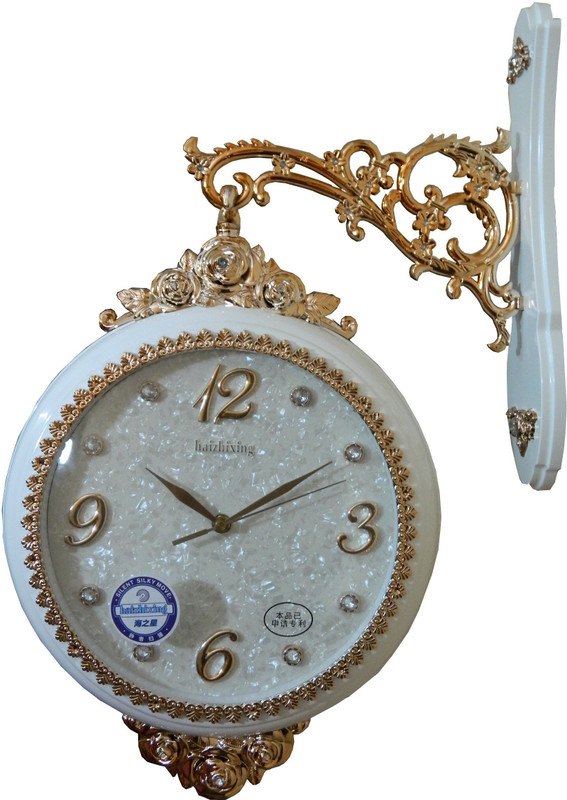 haizhixing Analog 65 cm X 40 cm Wall Clock(Blue, With Glass)