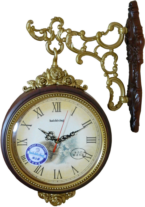 haizhixing Analog 52 cm X 30 cm Wall Clock(Multicolor, With Glass)