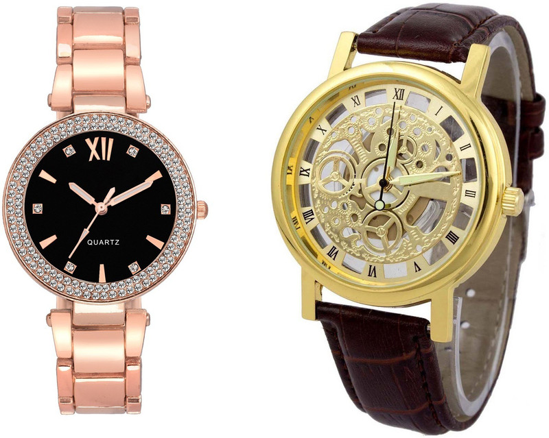 COSMIC Cid-786 Analog Watch - For Couple