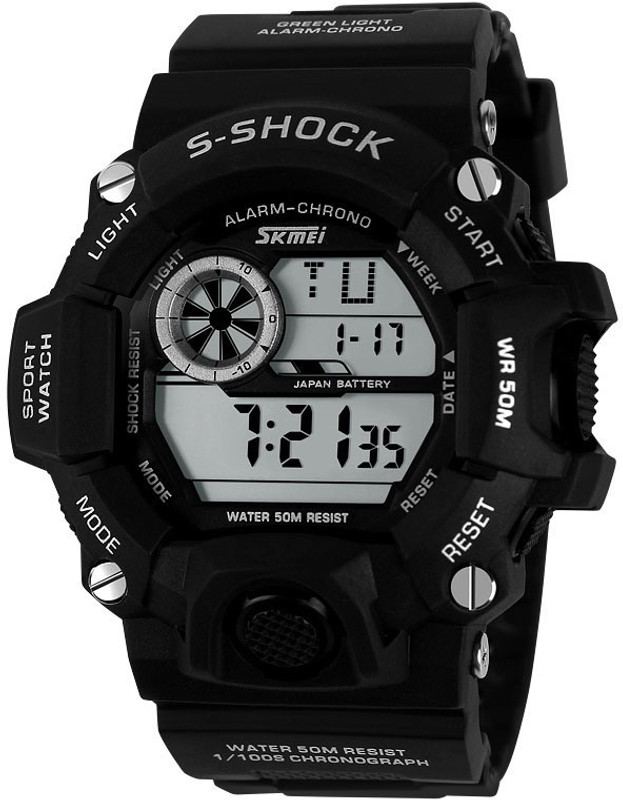 Skmei S043C0 Men's Watch image.