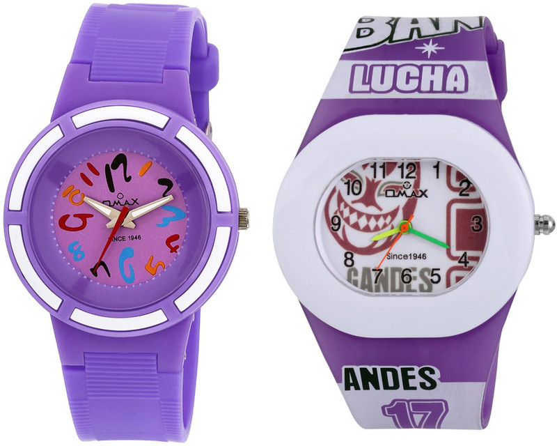 Omax KD123_145_Purple_White Boy's Watch image.