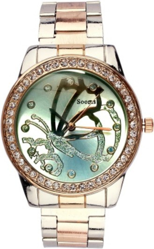 Sooms Sooms Butterfly Display RoseGold Diamonds M107 Analog Watch - For Women