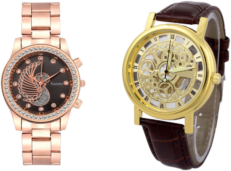 Sooms CBZ-0909 Analog Watch - For Couple